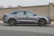 BYD Qin L Excellence Edition