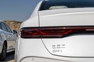 BYD Qin Plus BYD Qin Plus Leading