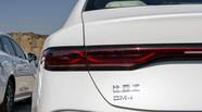 BYD Qin Plus Leading