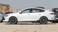BYD Qin Plus Leading