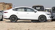 BYD Qin Plus Leading
