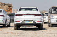 BYD Qin Plus BYD Qin Plus Leading