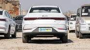 BYD Qin Plus Leading