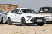BYD Qin Plus BYD Qin Plus Leading