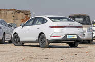 BYD Qin Plus BYD Qin Plus Leading