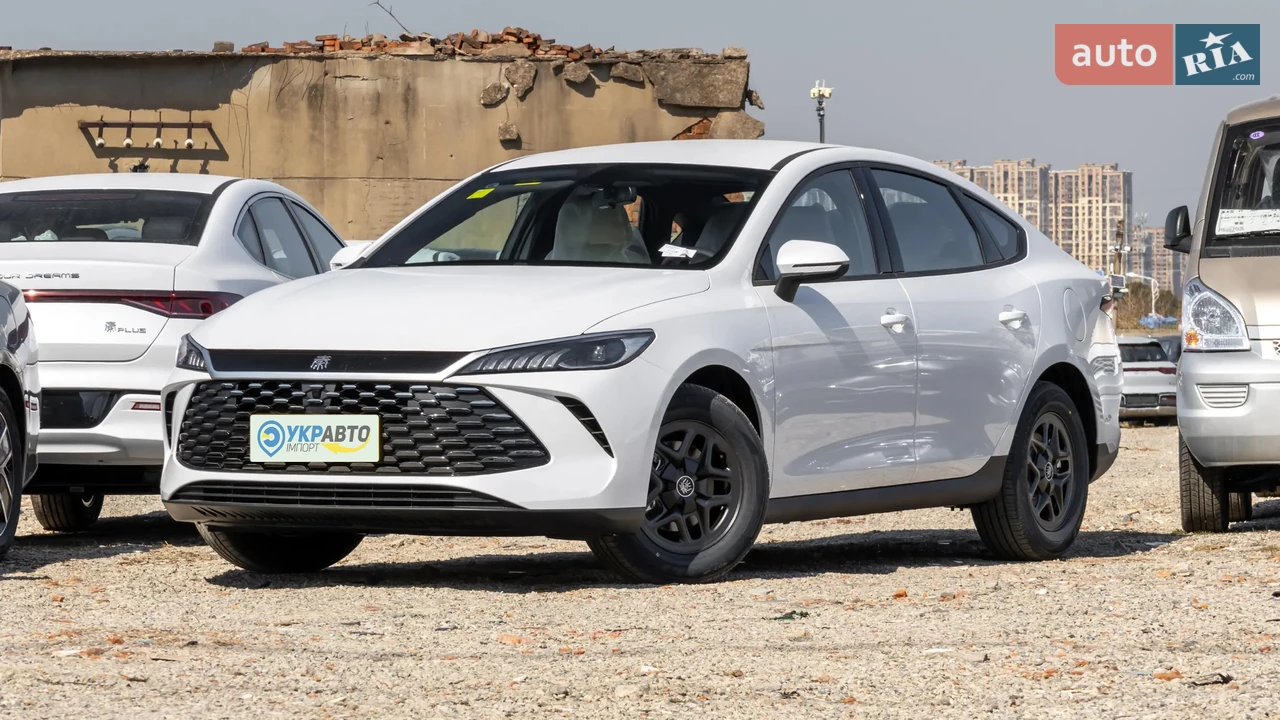 BYD Qin Plus Leading