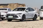 BYD Qin Plus BYD Qin Plus Leading