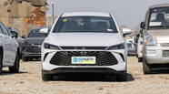 BYD Qin Plus Leading