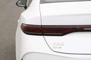BYD Qin Plus Leading