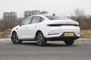 BYD Qin Plus Leading