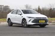 BYD Qin Plus Leading