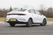 BYD Qin Plus Leading