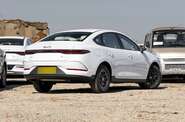 BYD Qin Plus Leading