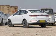 BYD Qin Plus Leading