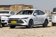 BYD Qin Plus Leading