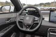 BYD Qin Plus Leading