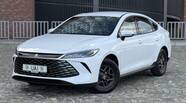 BYD Qin Plus Leading