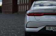 BYD Qin Plus Leading