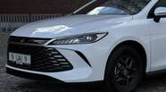 BYD Qin Plus Leading