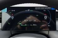 BYD Qin Plus Leading