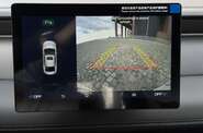 BYD Qin Plus Leading