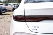 BYD Qin Plus Beyond