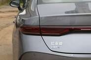 BYD Qin Plus Beyond