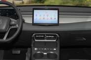 BYD Qin Plus Beyond