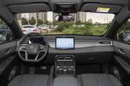 BYD Qin Plus Beyond