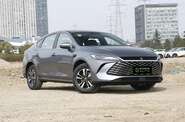 BYD Qin Plus BYD Qin Plus Beyond