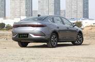 BYD Qin Plus BYD Qin Plus Beyond