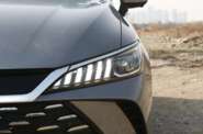 BYD Qin Plus BYD Qin Plus Beyond