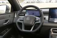 BYD Qin Plus BYD Qin Plus Beyond