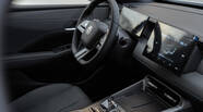 BYD Qin Plus Leading