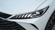 BYD Qin Plus Leading