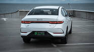 BYD Qin Plus Leading