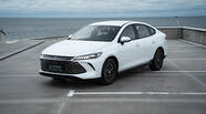BYD Qin Plus Leading