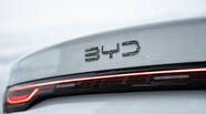 BYD Qin Plus Leading