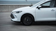 BYD Qin Plus Leading