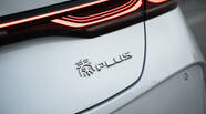 BYD Qin Plus Leading