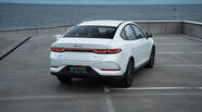 BYD Qin Plus Leading