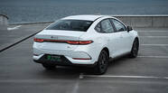 BYD Qin Plus Leading
