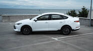 BYD Qin Plus Leading