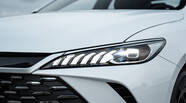 BYD Qin Plus Leading