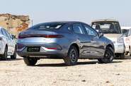 BYD Qin Plus Leading