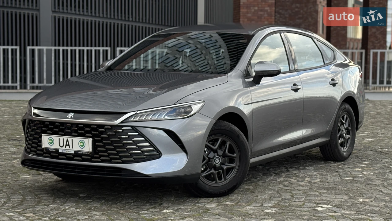 BYD-17
