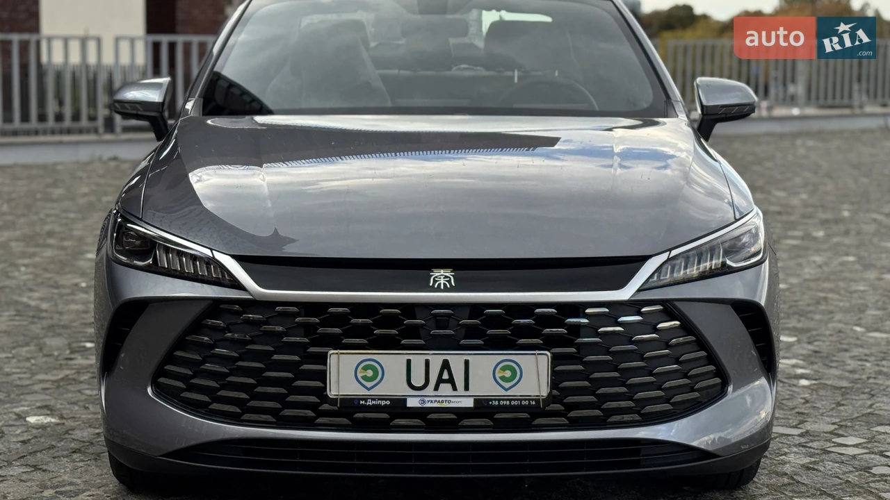 BYD-16