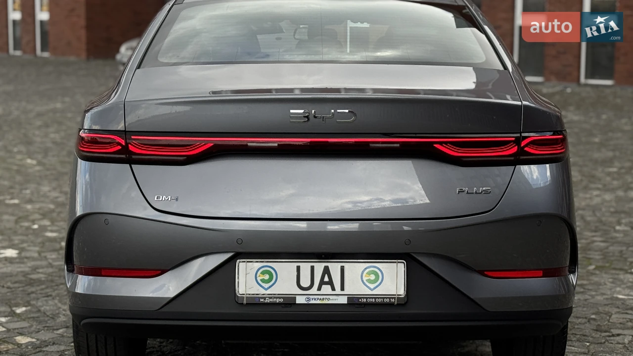 BYD-10