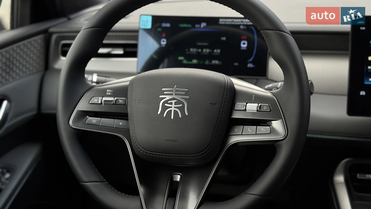 BYD-21