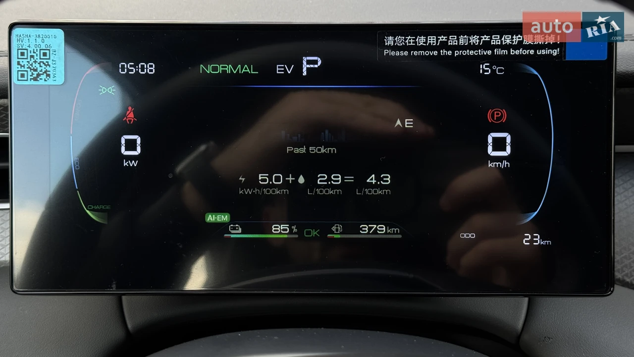 BYD-35